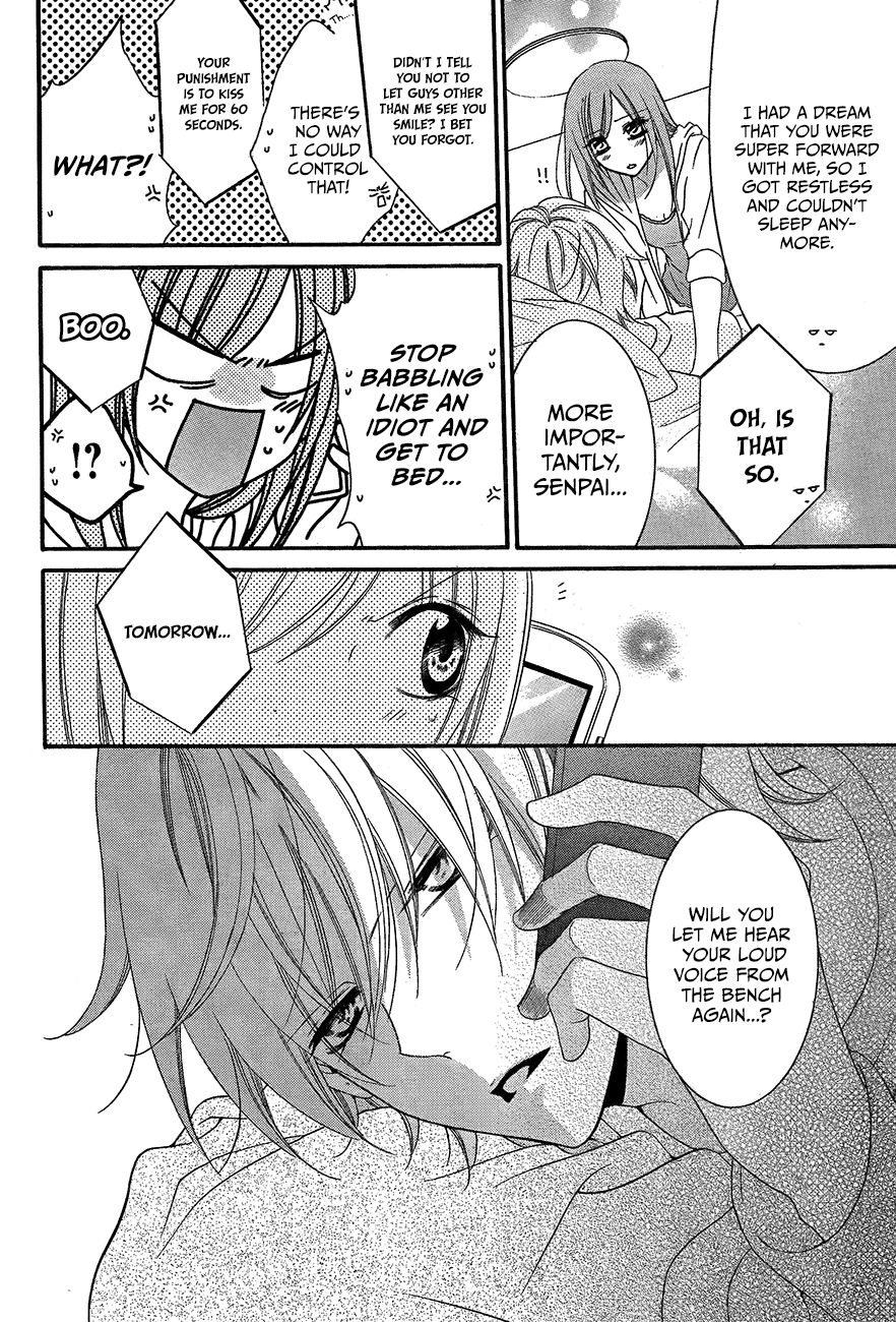 Namaiki Zakari, Chapter 39 image 14